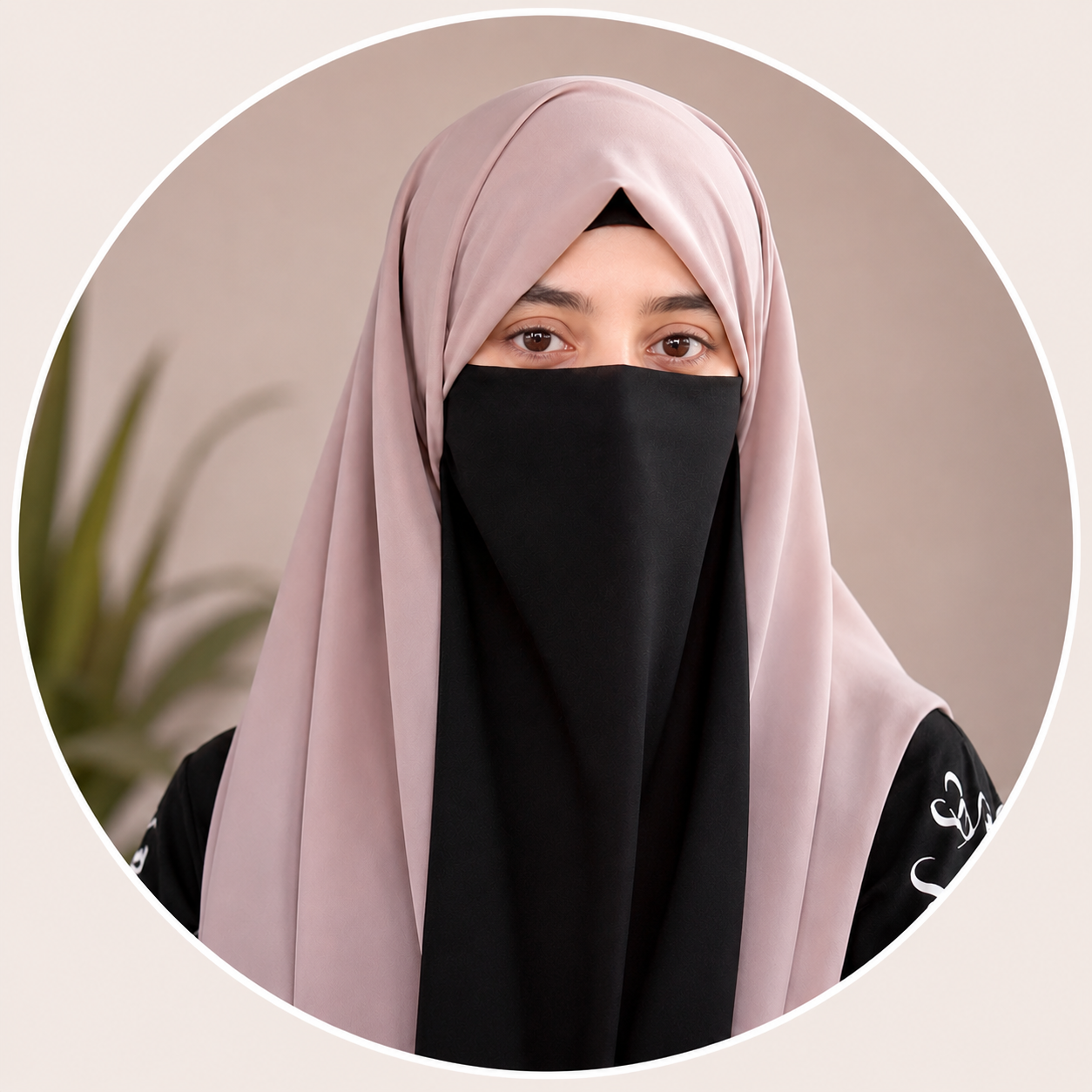 Madiha Zeeshan