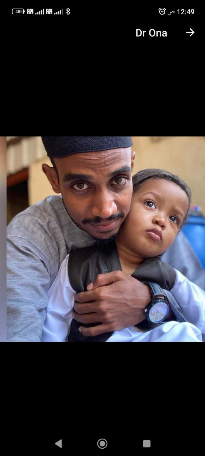 Khalid Ona