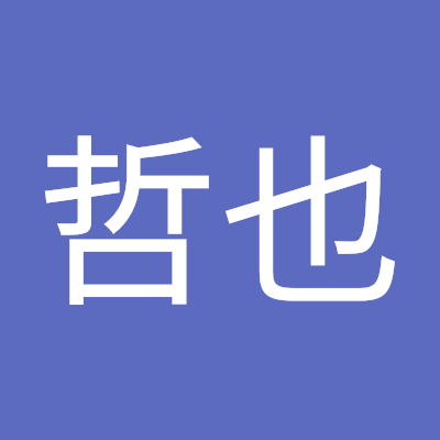Tetsuya Yasuda