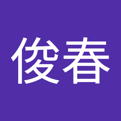 Toshiharu Katami