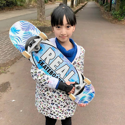 AirGo