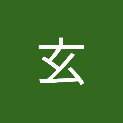 Gen Murayama