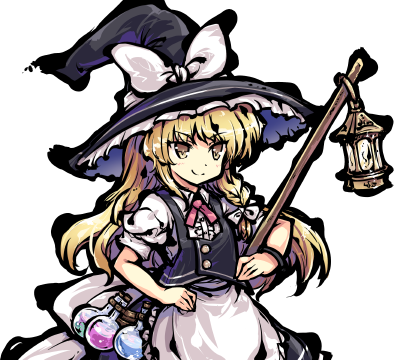 ARI SHANA