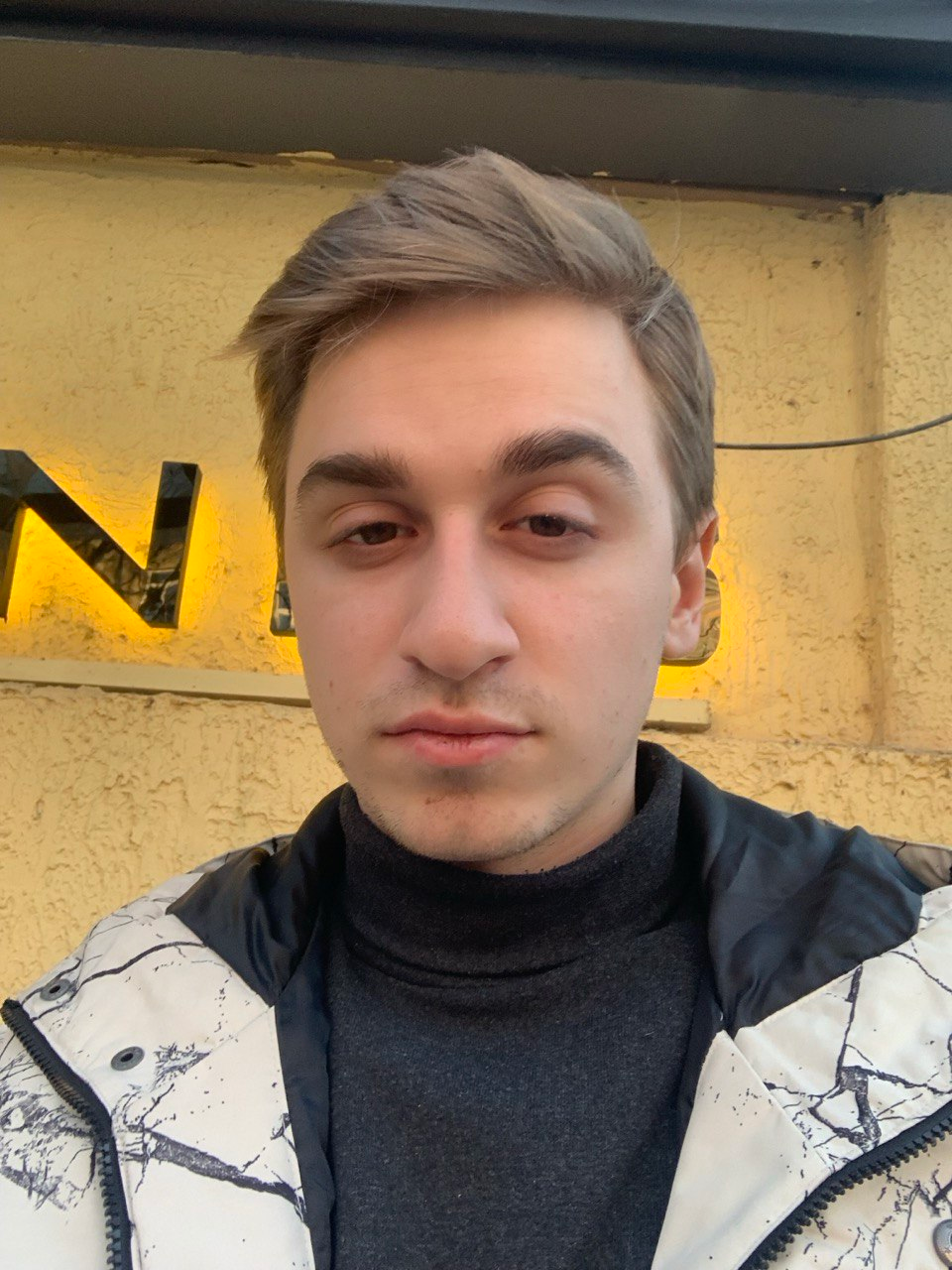 Danylo Hrytsenko