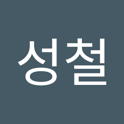 Sungchul Kim