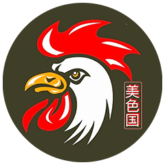 meiseguo