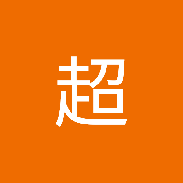 Wan Chao