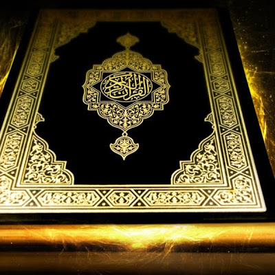 Ahmed Ali