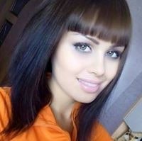 Ирина Низина