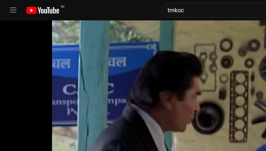 Manav Arora
