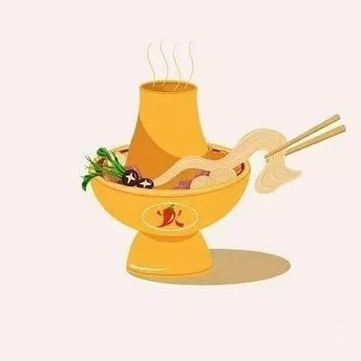 huo guo