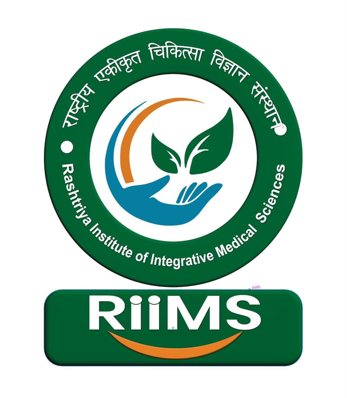 Riims Hospital