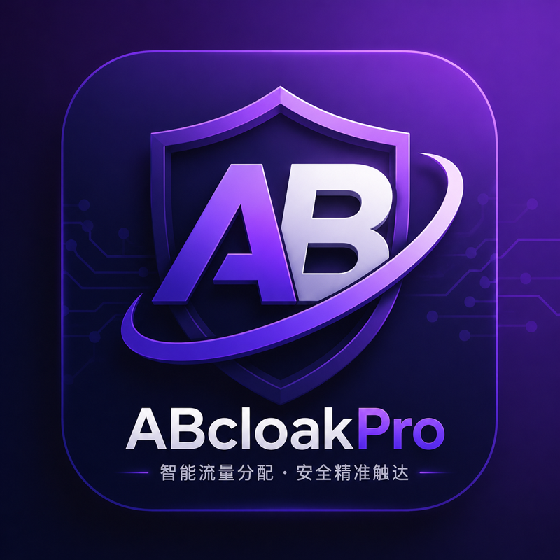 ABcloakPro