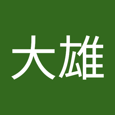 z大雄