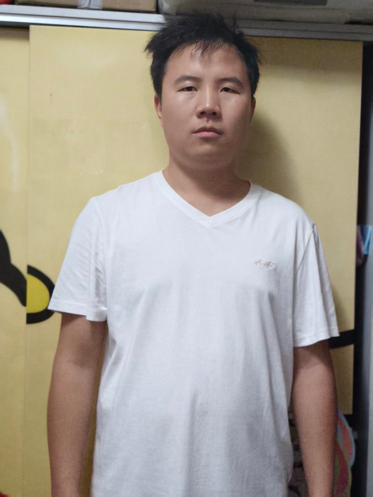 Jiang Guang Jin