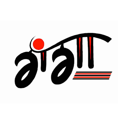 Ganga Group