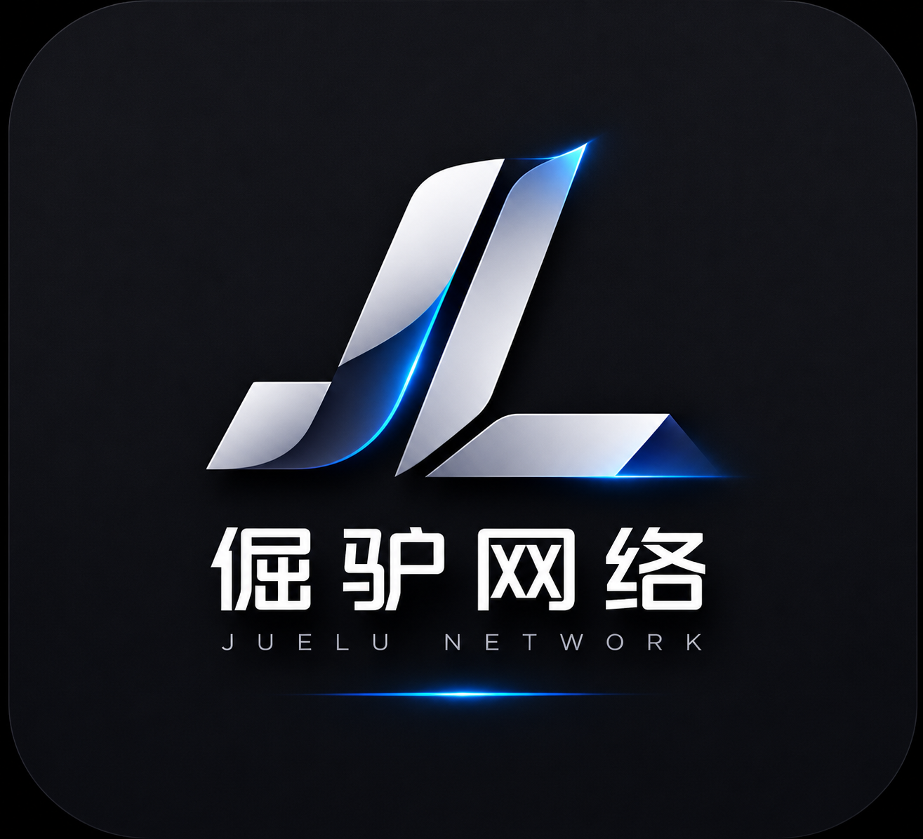 juelv