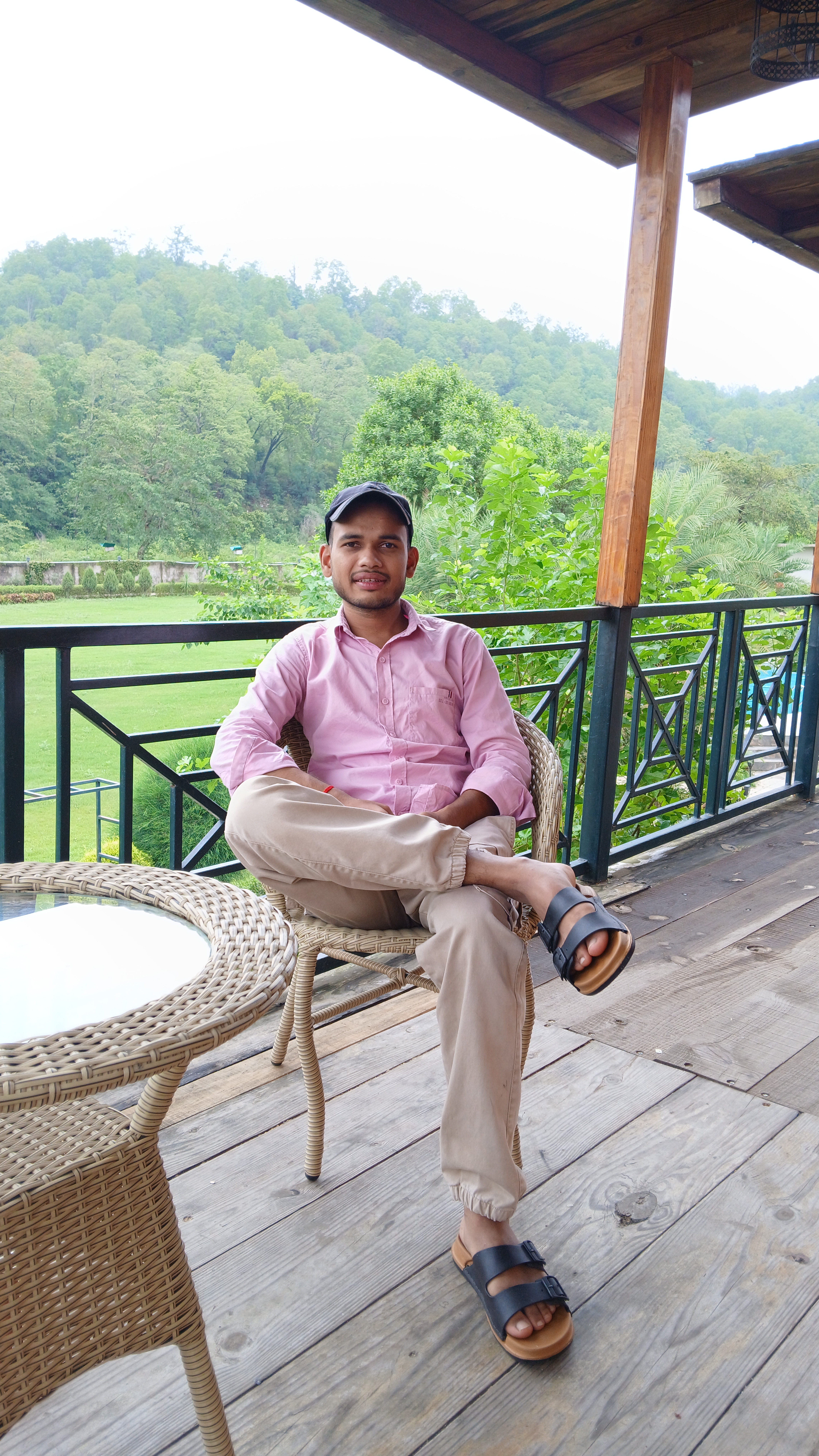 Atul