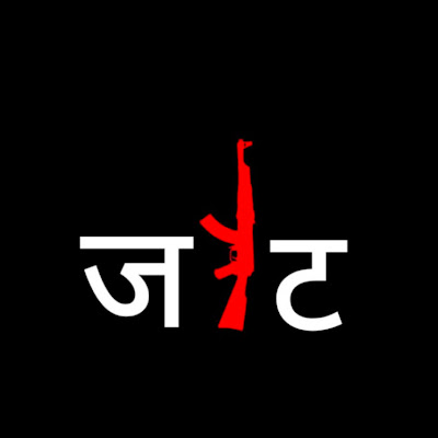 Harshit Baliyan