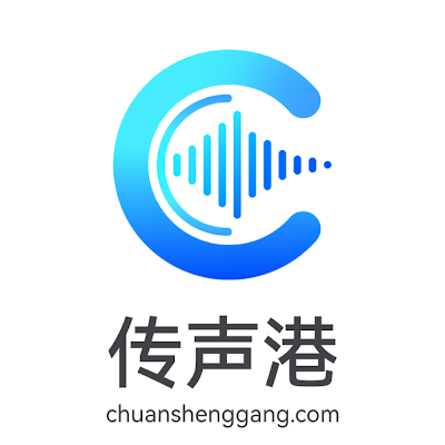 keyi song