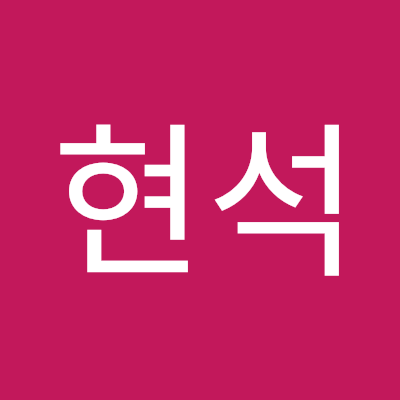 오현석