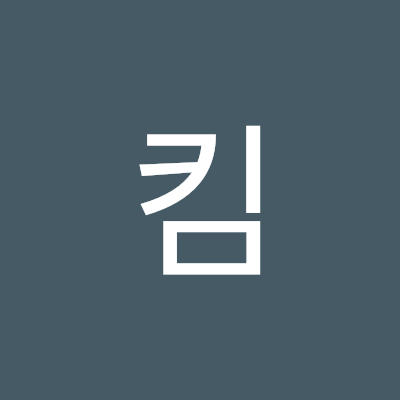 민기킴