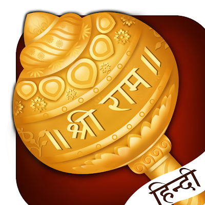 Nilesh Rathod