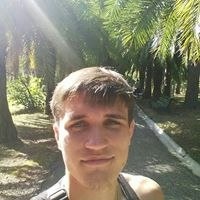 Денис Щербаков