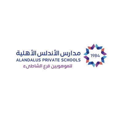 Sari Raed Atiq Abdullah Alghamdi