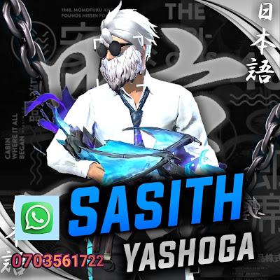 Sasith