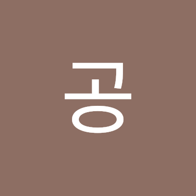 Seong Hwan Gong