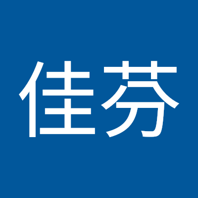 袁佳芬