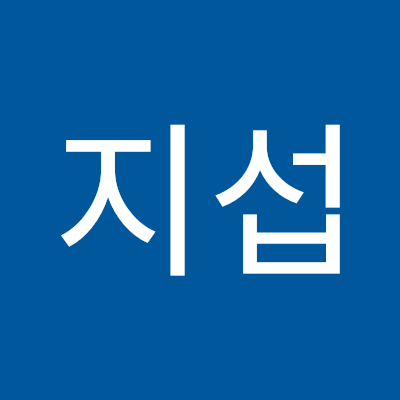 박지섭