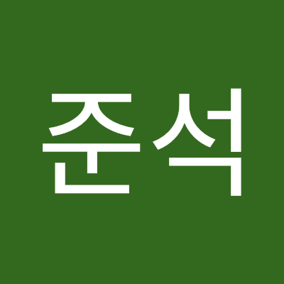 박준석