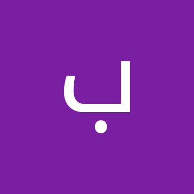 بن همام الشماري