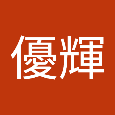 Yuki Harada