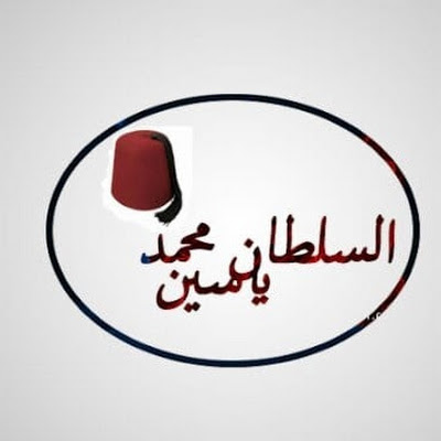 Mohamed Yaseen