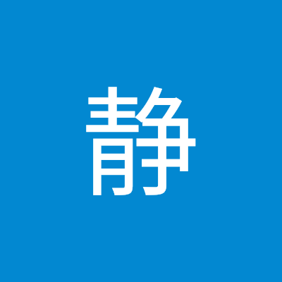 李静