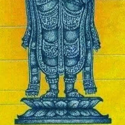 Narayana Swamy