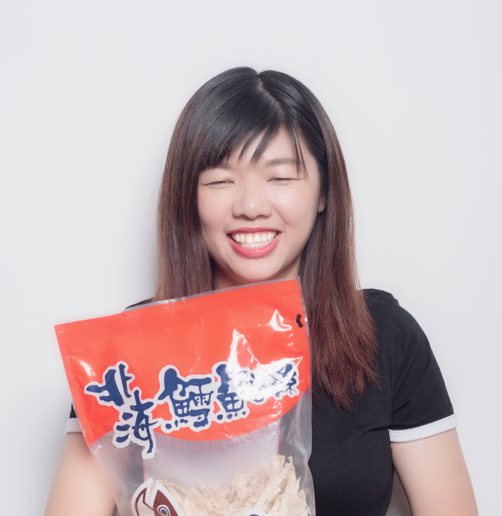 Yu Tzu Hsien