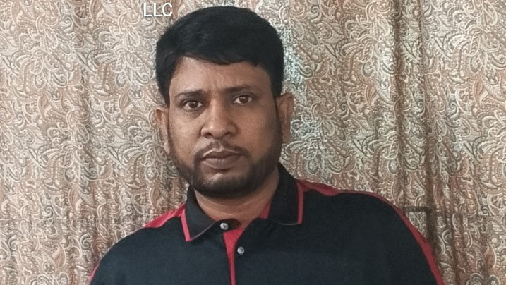 Aminur Rashid