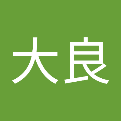 周大良