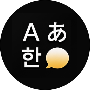 Speakly - Translate