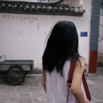 Yen Dinh