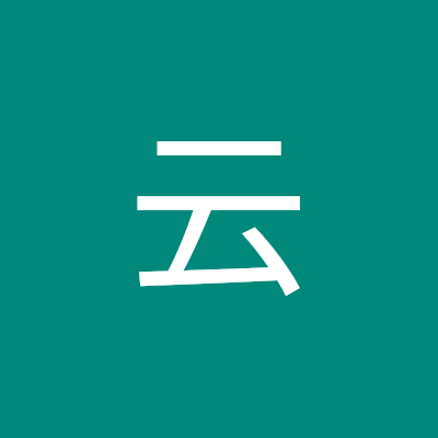黄云