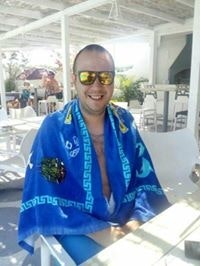 Вук Радуловић