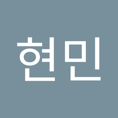 김현민