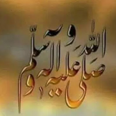 Shabi