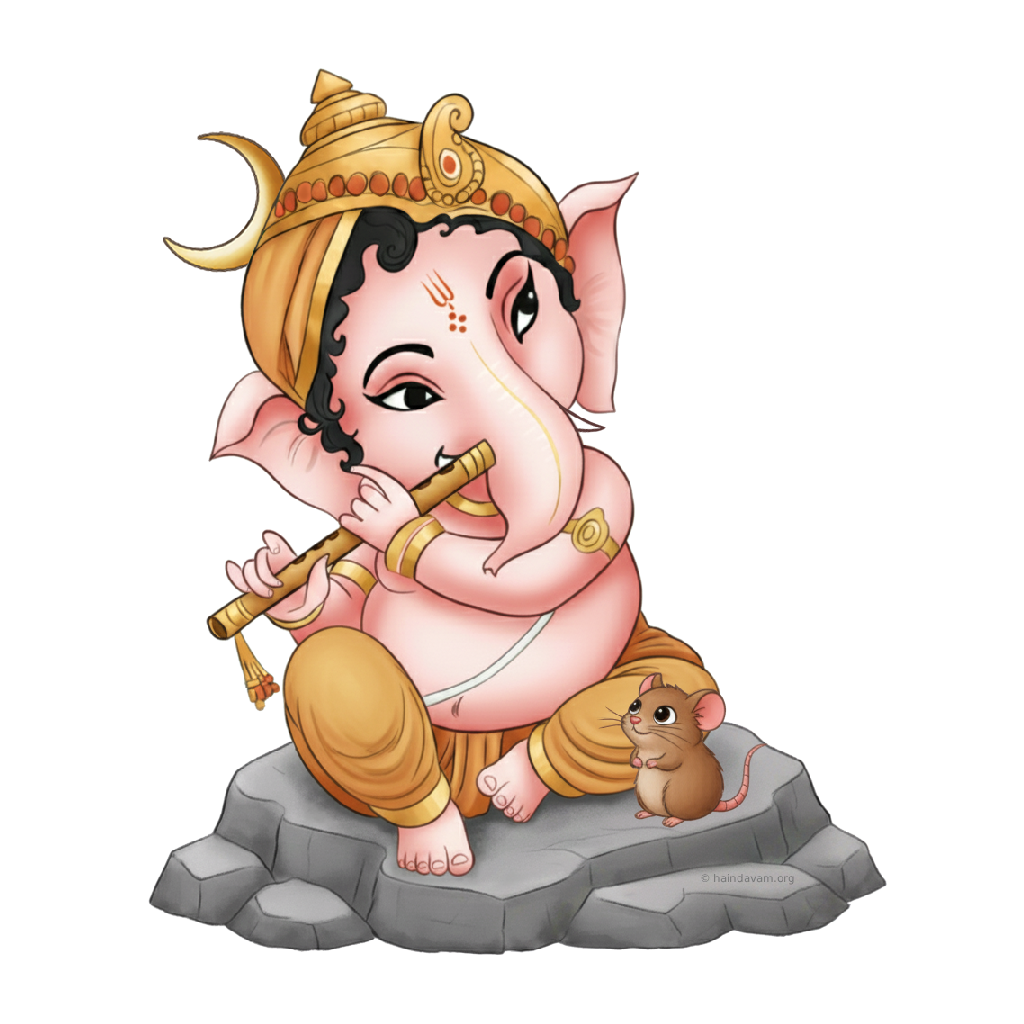 Haindavam