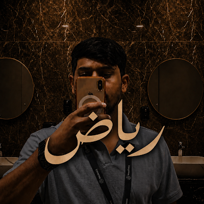 Reyazul Abdeen